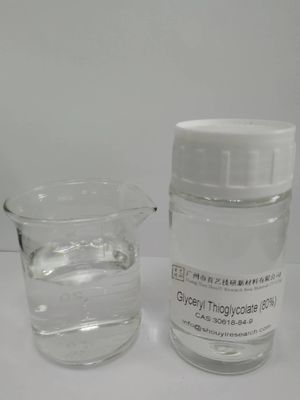 Dược phẩm mỹ phẩm Hóa chất nguyên liệu Glyceryl chì 2ppm