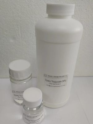 Glyceryl chất tẩy rửa nguyên liệu nguyên liệu mỹ phẩm thành phần PH 5.0-7.0