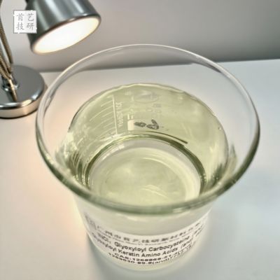 Mùi đặc trưng Glyoxyloyl Carbocysteine ổn định trong điều kiện bình thường