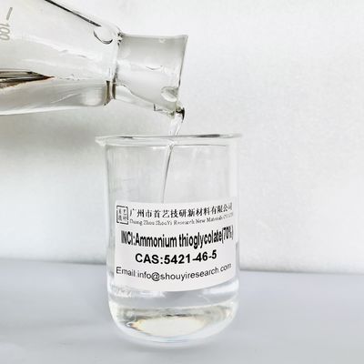C2H6N2O2S Ammonium Thioglycolic Acid pH 7.2 Đối với các sản phẩm chăm sóc tóc
