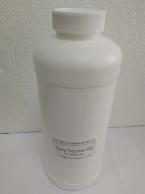 Glyceryl GMTG Chem nguyên liệu nguyên liệu 10ppm hòa tan cao trong nước
