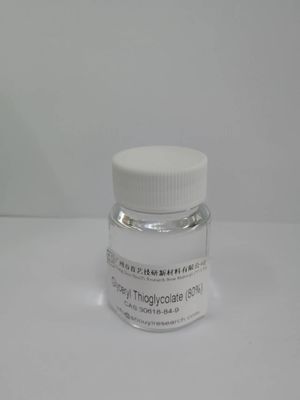 Glyceryl trung gian hóa học hữu cơ 0,1ppm cho sử dụng công nghiệp