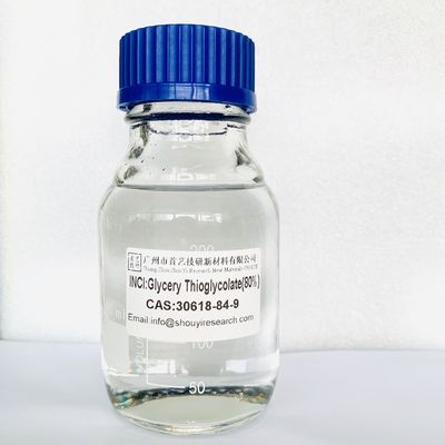 chất hoạt tính bề mặt hiệu quả cao Chemistry Raw Material White Powder Glyceryl