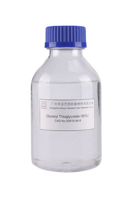 Hợp chất nguyên liệu hữu cơ trong hóa học Glyceryl 2ppm