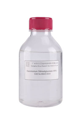 Đàn dương màu vàng nhạt Diammonium Dithiodiglycolate Lưu trữ ở nhiệt độ phòng