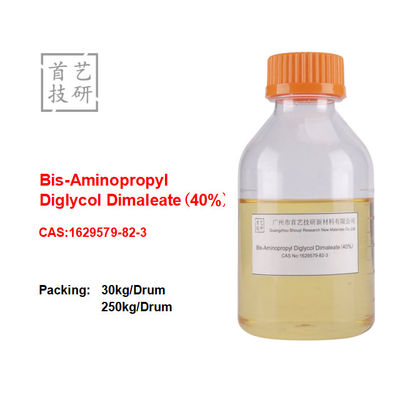 Chất lỏng không màu Bis Aminopropyl Diglycol Dimaleate mùi nhẹ Điểm sôi > 200C