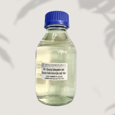 Glyoxyloyl Carbocysteine 50% Màu vàng đến Hồng sáng CAS 1268868-51-4 Điều trị Keratin