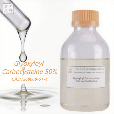 Glyoxyloyl Carbocysteine L-Cysteine S- (carboxymethyl) -N- (2-oxoacetyl) CAS 1268868-51-4 Chăm sóc tóc Điều trị tóc